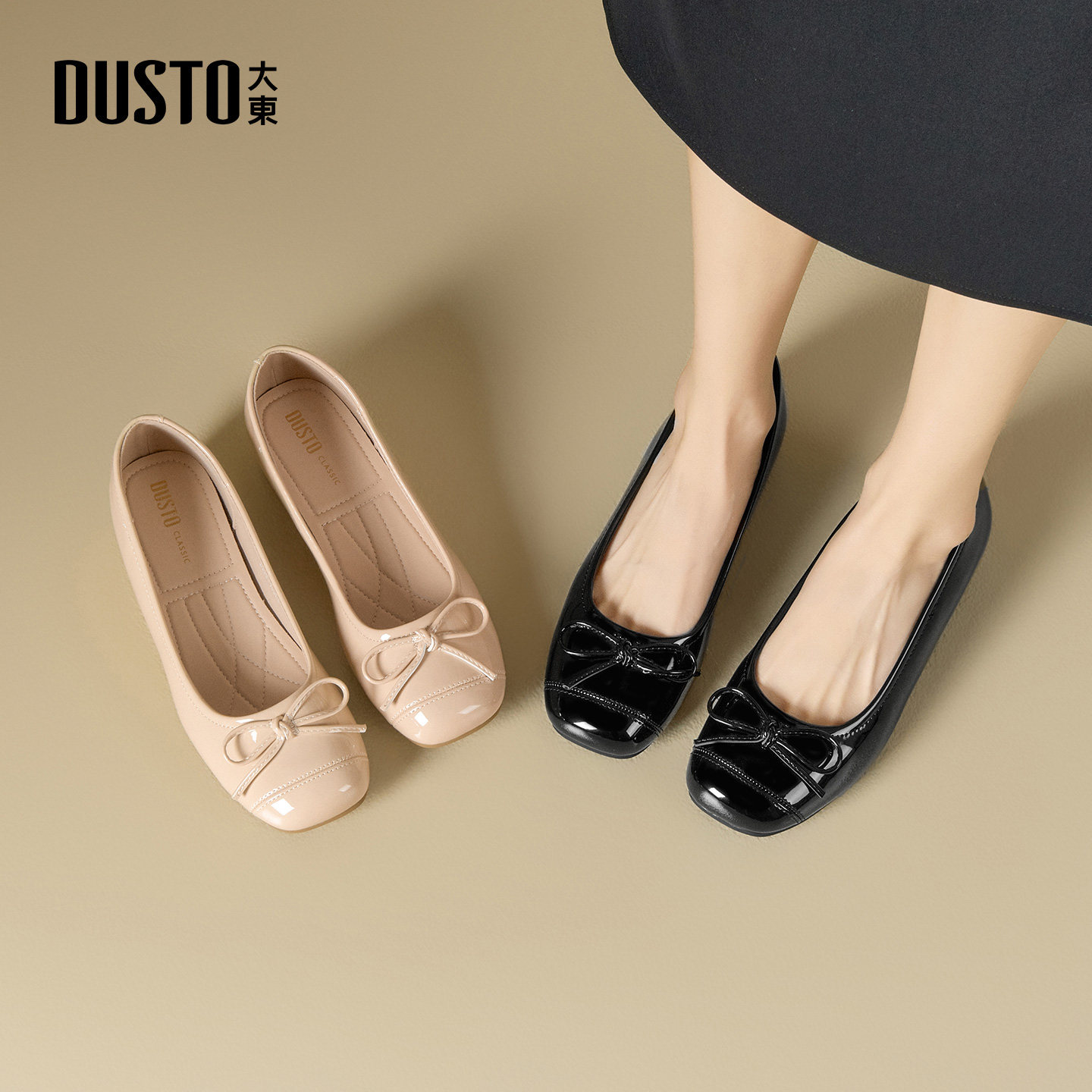 大东女鞋玛丽珍鞋2026春季新款时尚亮面内增高工作女单鞋子蝴蝶结,女鞋,玛丽珍鞋,淘宝优惠券,粉丝福利购,淘宝优惠卷