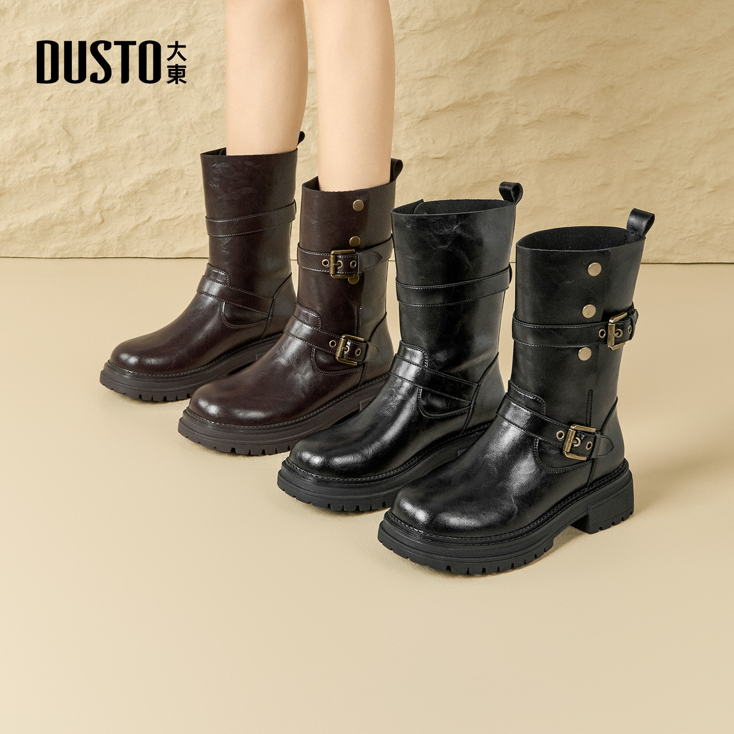 大东短靴厚底中筒靴时尚时装靴女