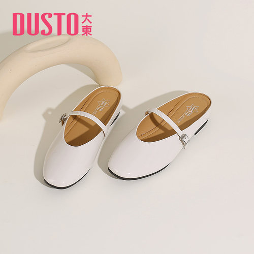 DUSTO大东休闲中跟圆头女凉拖