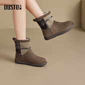 大东女靴厚底棉鞋 平底短靴女 加绒保暖雪地靴百搭时尚 2025冬季 新款