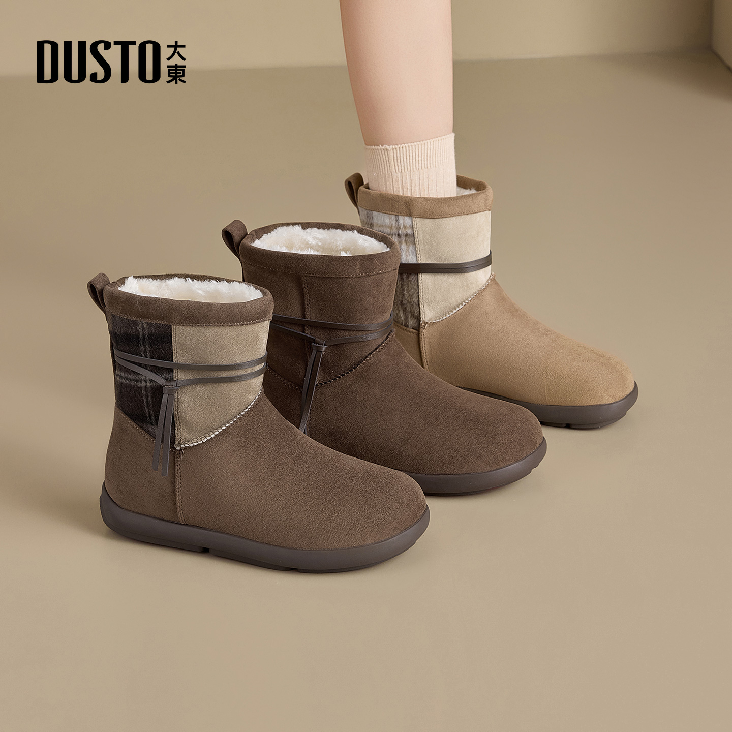 大东雪地靴加绒保暖百搭时尚短靴