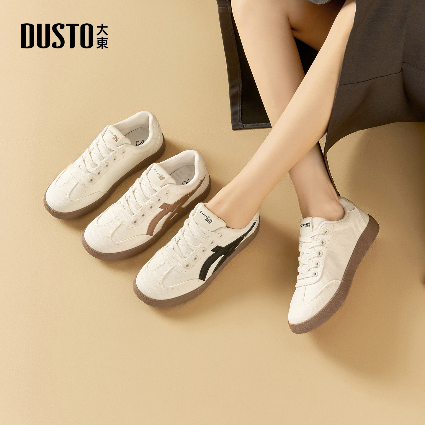 大东德训鞋女鞋经典休闲鞋运动