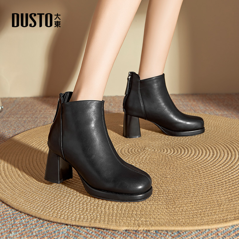 大东女靴时装靴优雅圆头高跟靴