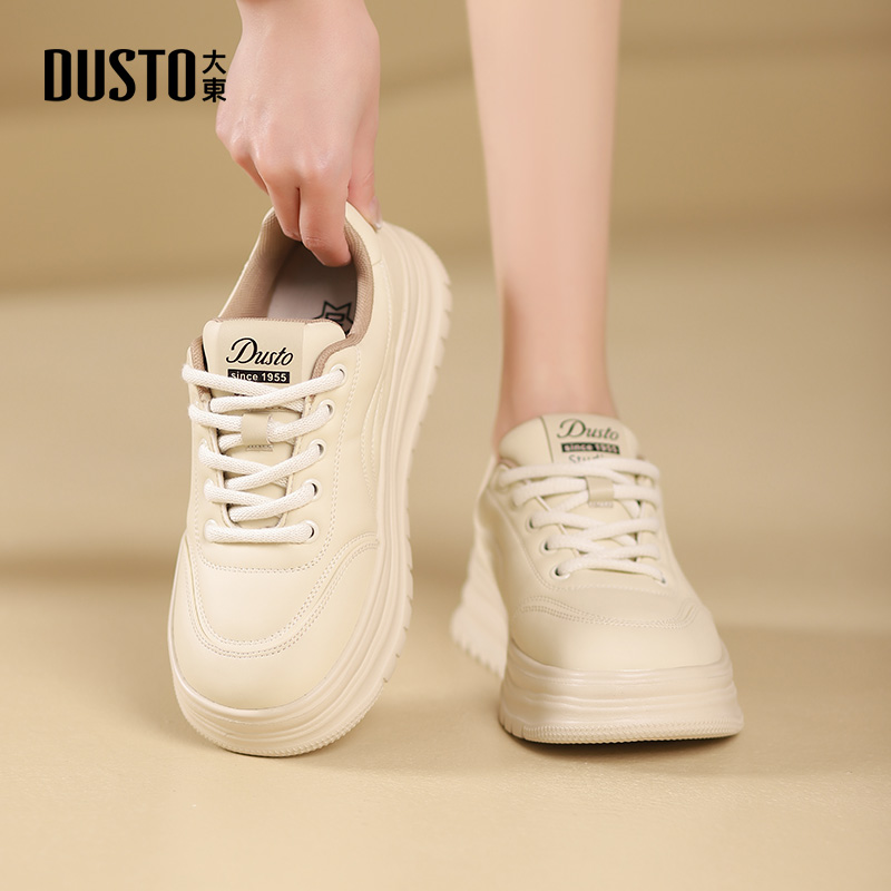 大东平底圆头面包鞋小白鞋