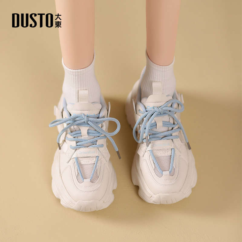 大东时尚休闲舒适老爹鞋