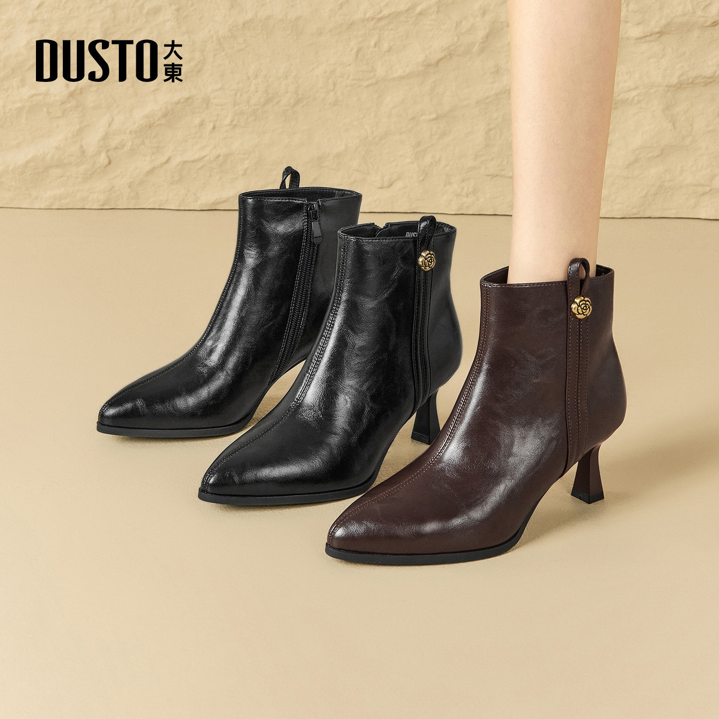 大东女鞋时装靴2025年冬季新款时尚尖头女短靴加绒侧拉链细跟通勤,女鞋,时装靴,淘宝优惠券,粉丝福利购,淘宝优惠卷