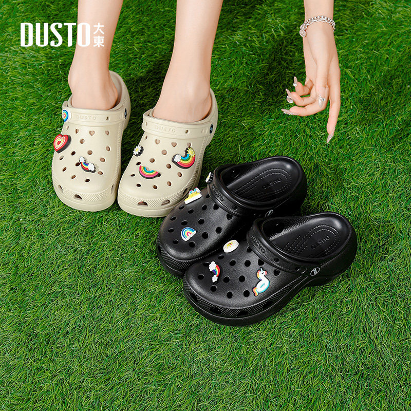 大东洞洞鞋女鞋2026夏季新款时尚平底沙滩鞋拖鞋厚底外穿女凉鞋