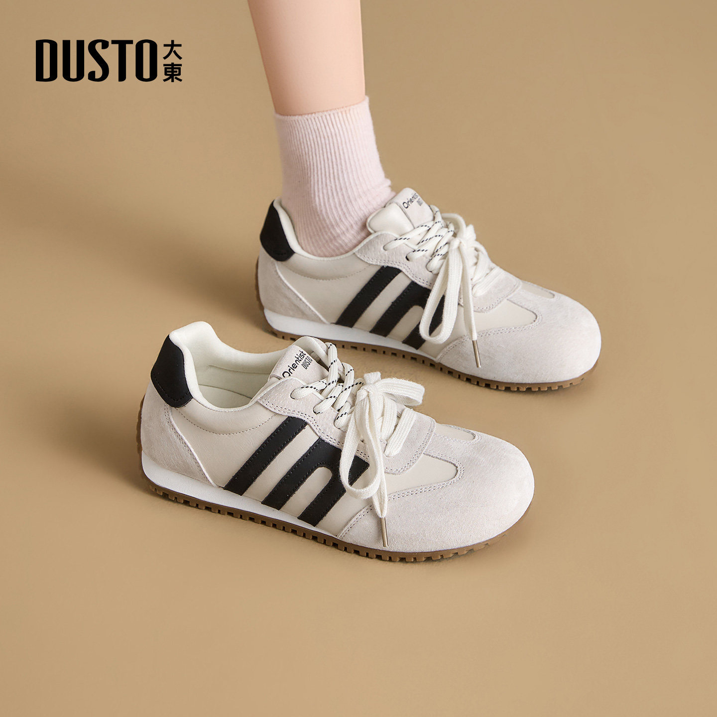 大东女鞋德训鞋2026春季新款时尚复古运动休闲平底系带阿甘鞋,女鞋,德训鞋,淘宝优惠券,粉丝福利购,淘宝优惠卷