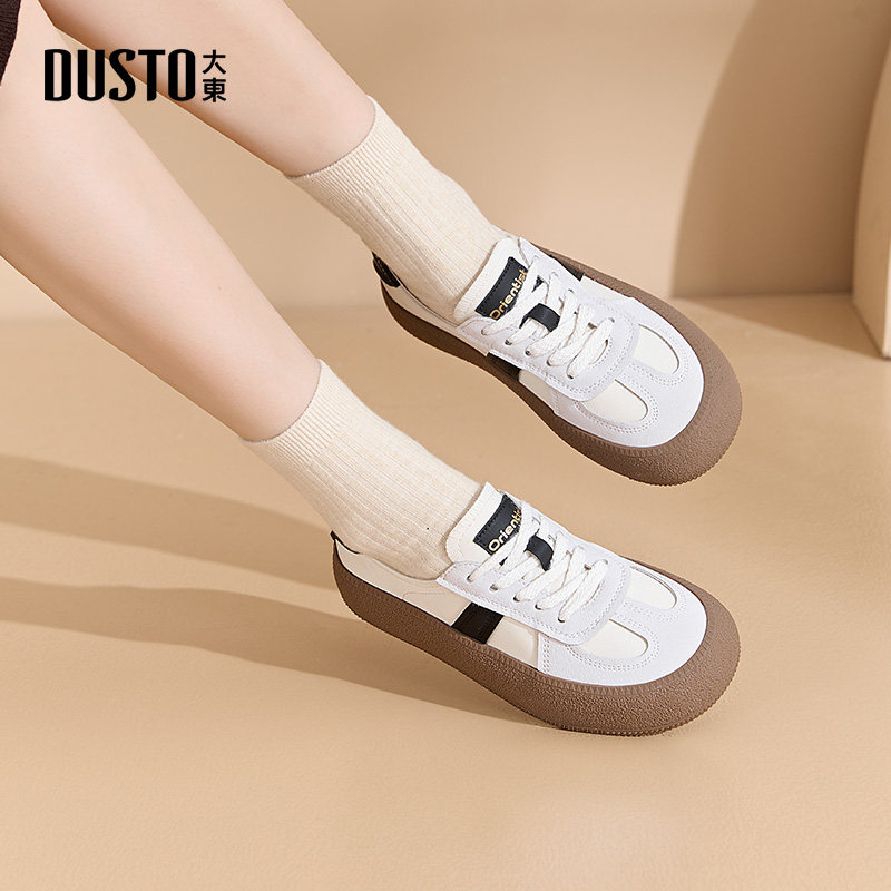 大东女鞋德训鞋2026春季新款休闲百搭经典舒适圆头平底板鞋女单鞋,女鞋,德训鞋,淘宝优惠券,粉丝福利购,淘宝优惠卷