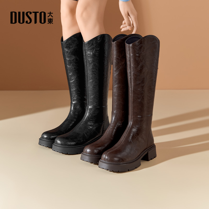 大东长筒靴女靴骑士靴粗跟圆头