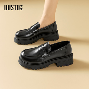 大东乐福鞋女鞋2026春季新款英伦厚底通勤小皮鞋经典圆头增高单鞋