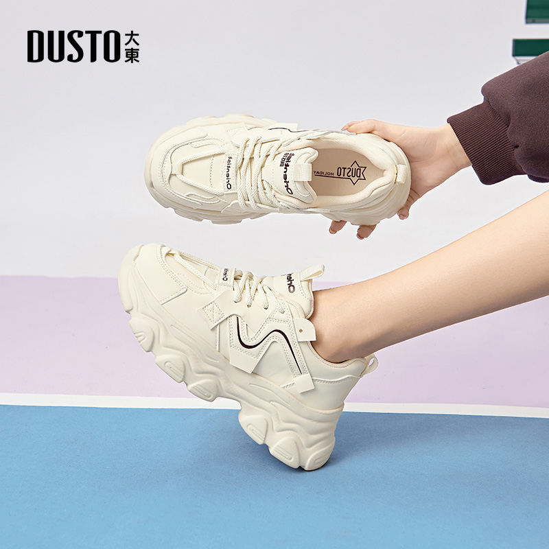 大东时尚休闲鞋轻便防滑老爹鞋