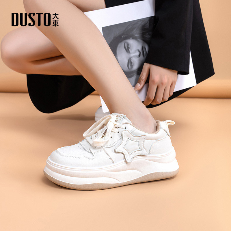 大东女鞋休闲板鞋2026春季新款潮流拼色休闲运动鞋圆头平底女单鞋,女鞋,休闲板鞋,淘宝优惠券,粉丝福利购,淘宝优惠卷