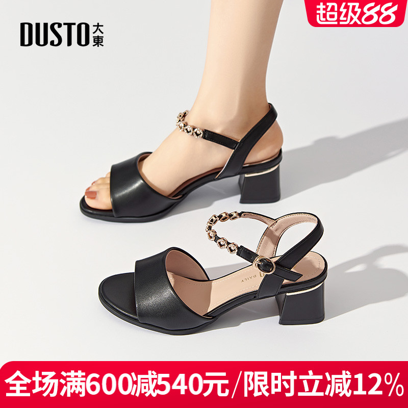 DUSTO/大东性感粗跟圆头女凉鞋女