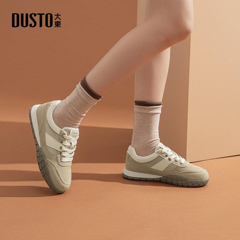 大东女鞋休闲鞋2026春季新款时尚简约平底鞋低跟系带圆头阿甘鞋女,女鞋,时尚休闲鞋,淘宝优惠券,粉丝福利购,淘宝优惠卷