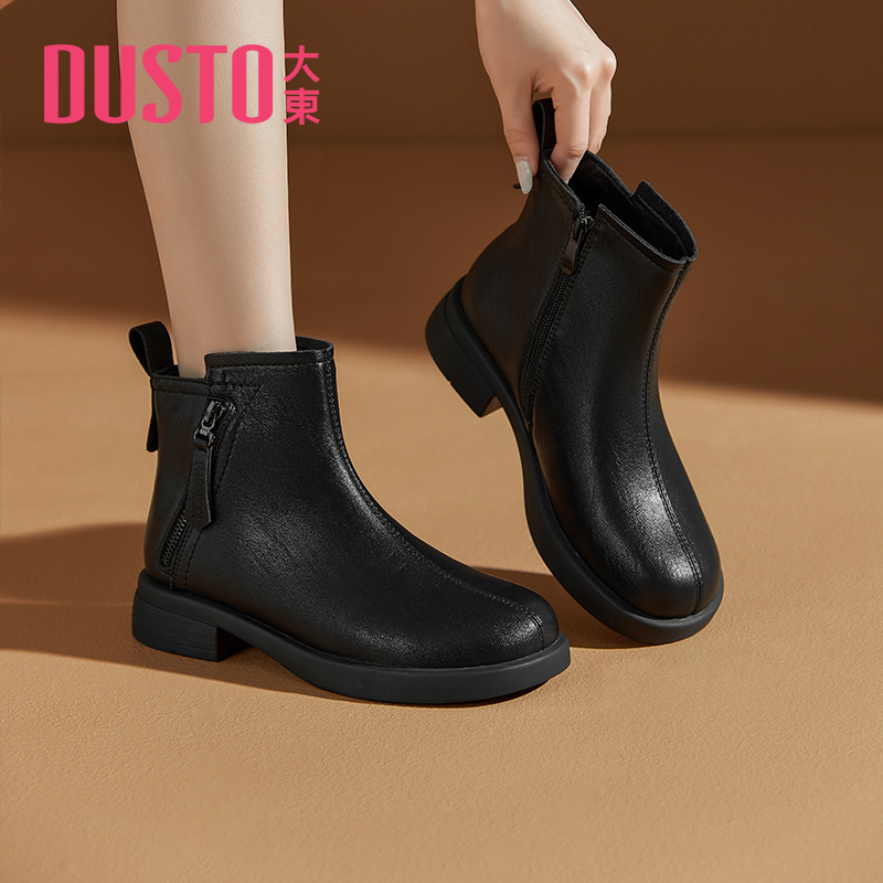DUSTO/大东时尚短靴女粗跟加绒