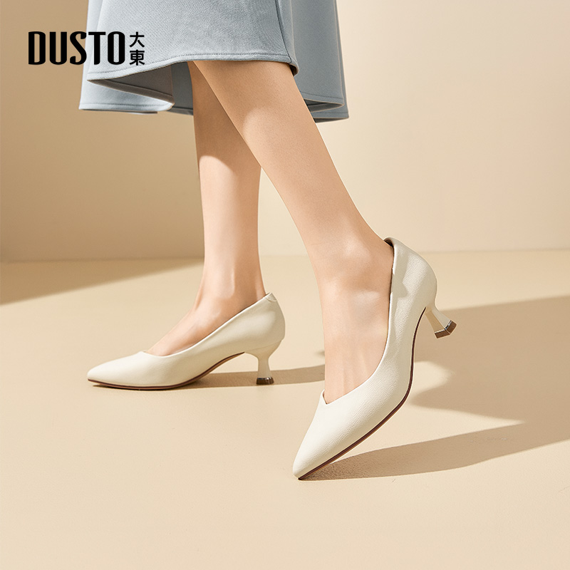 大东通勤细跟尖头女工作鞋