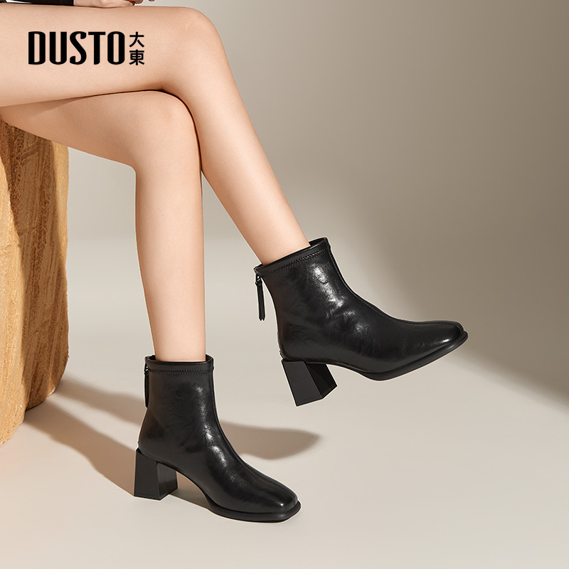 大东女短靴方头粗跟增高通勤百搭