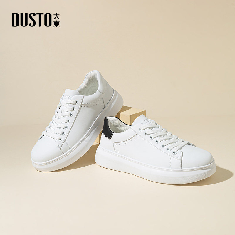 大东男鞋小白鞋2026春季新款休闲百搭舒适轻便平底板鞋运动男单鞋,流行男鞋,时尚休闲鞋,淘宝优惠券,粉丝福利购,淘宝优惠卷