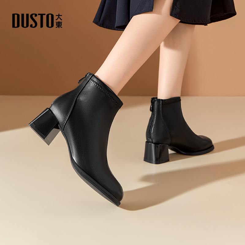 大东女靴短靴粗跟时装通勤职场