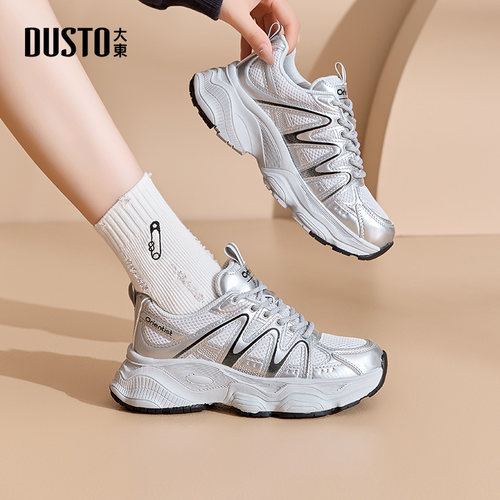 大东休闲老爹鞋拼接圆头运动鞋