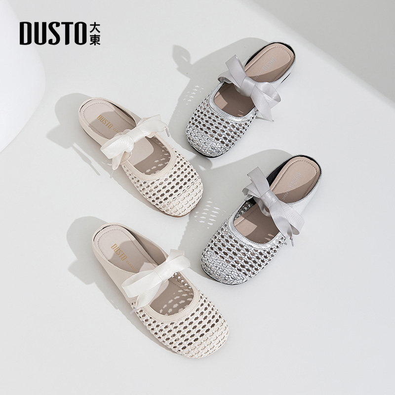 大东包头半拖鞋女2026夏季新款时尚简约平底休闲镂空一字拖穆勒鞋