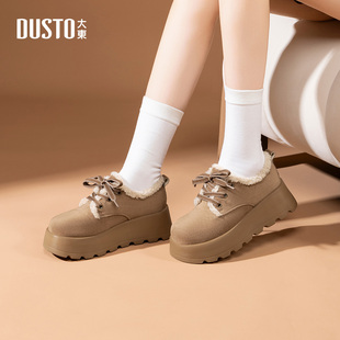 大东女鞋雪地靴2025冬季新款加绒毛毛靴厚底增高女靴圆头棉鞋短靴
