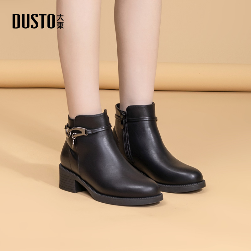 大东女鞋短靴粗跟圆头妈妈短筒