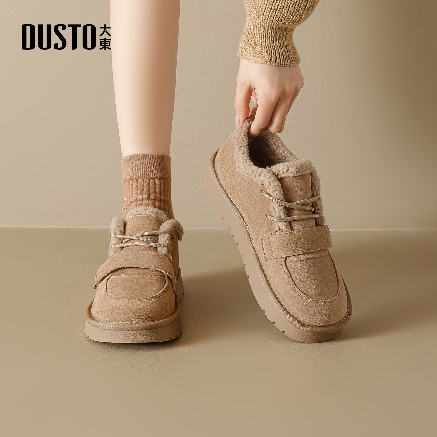 大东雪地靴女鞋加绒保暖勃肯鞋