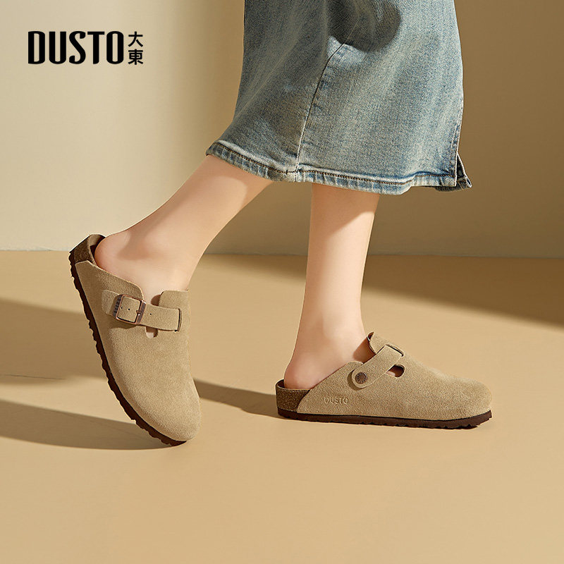 大东女鞋勃肯鞋2026春季新款时尚休闲舒适包头拖鞋圆头平底女单鞋,女鞋,勃肯鞋/软木鞋,淘宝优惠券,粉丝福利购,淘宝优惠卷