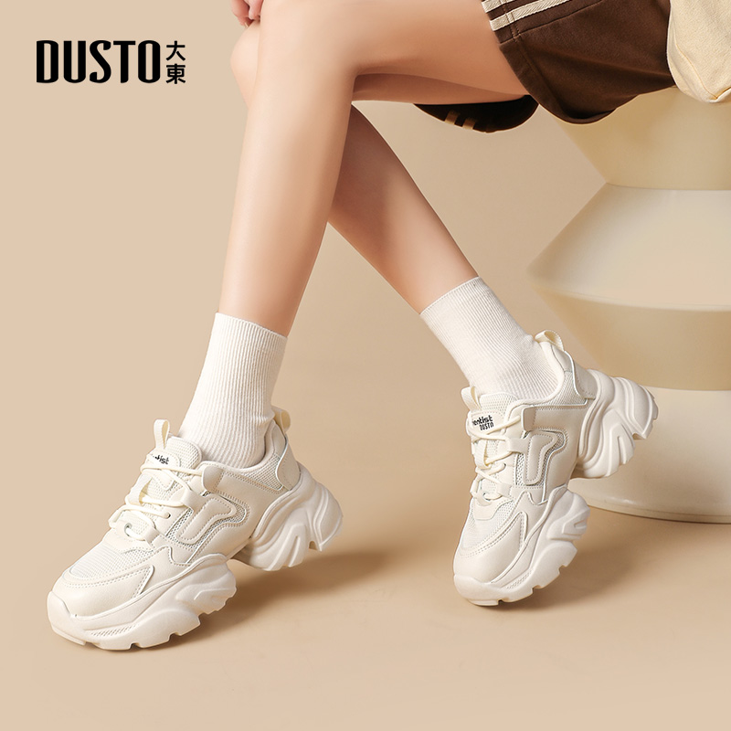 大东休闲老爹鞋增高厚底小白鞋