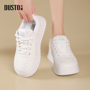 大东小白鞋女鞋2026春季面包鞋时尚休闲鞋平底运动鞋系带小白单鞋