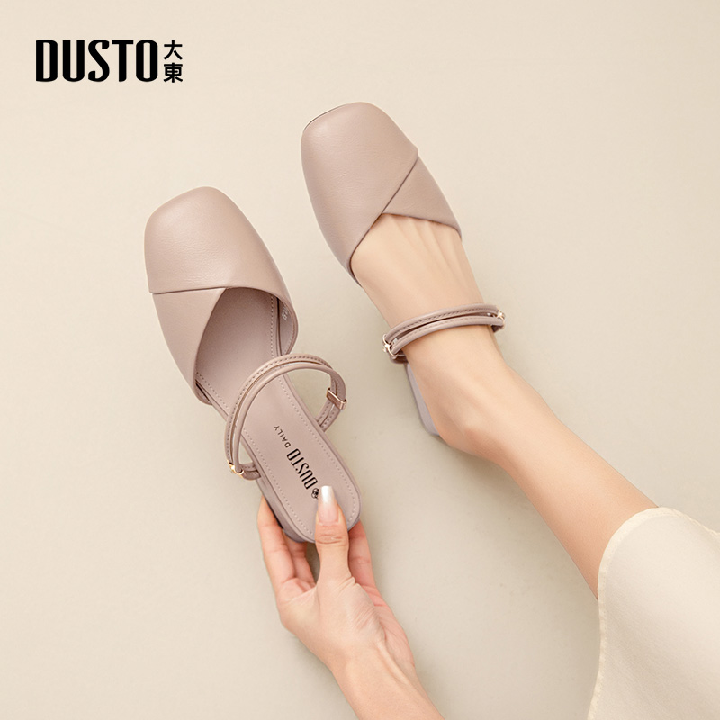 大东女凉拖粗跟中跟方头后空时尚