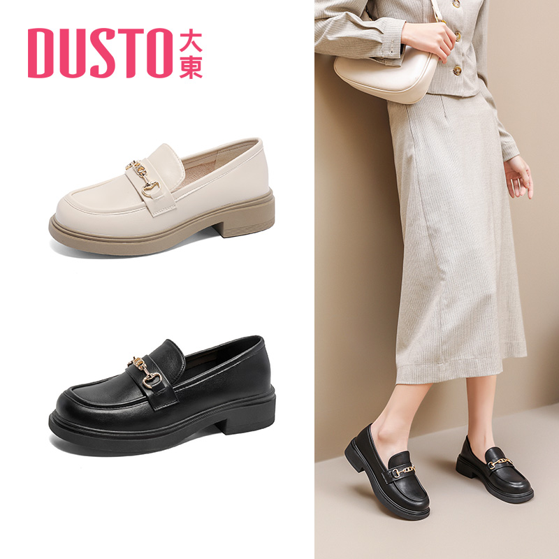 大东乐福鞋女鞋职业小皮鞋工作鞋