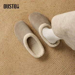 大东女鞋雪地靴2025冬季新款包头加绒半拖勃肯鞋平底圆头外穿拖鞋