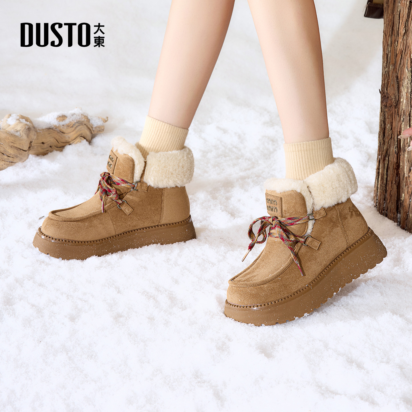 大东女靴雪地靴厚底加绒抗寒棉靴