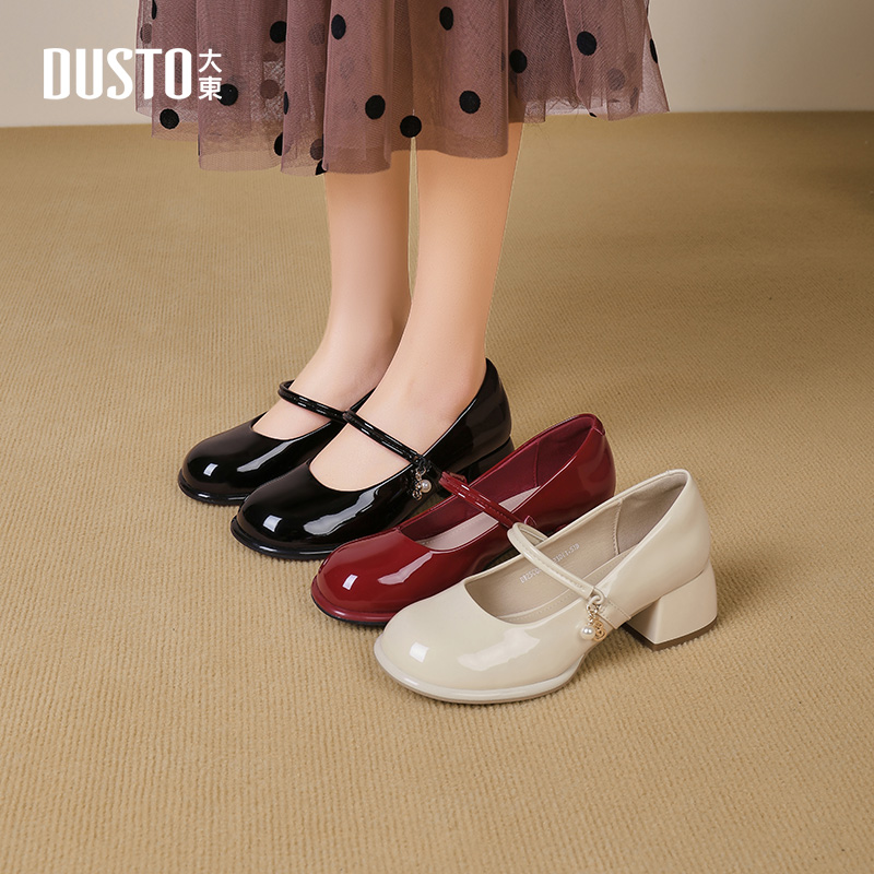 大东玛丽珍鞋粗跟套脚圆头中跟鞋