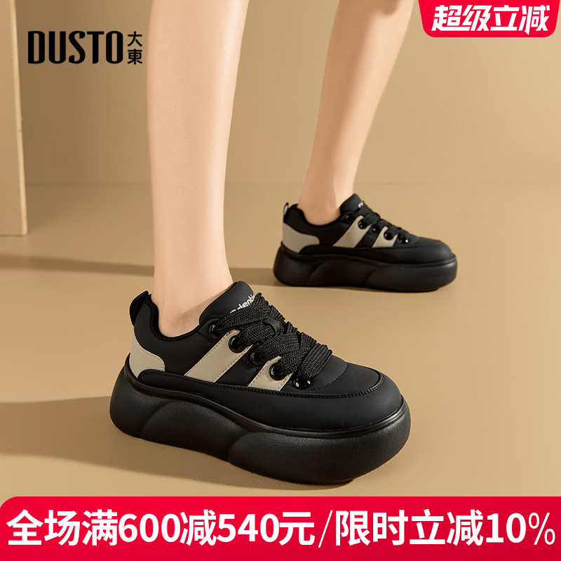 DUSTO大东平底圆头面包鞋系带