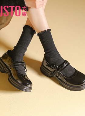 大东玛丽珍女单鞋2026春季新款甜美中粗跟小皮鞋蝴蝶结厚底女鞋子