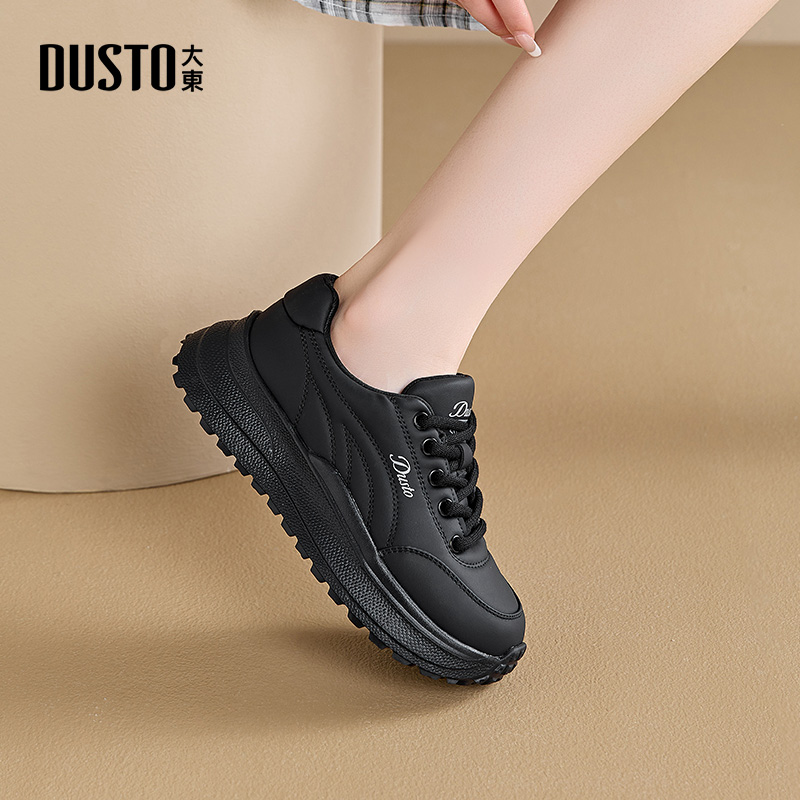 大东女鞋休闲鞋圆头厚底老爹鞋