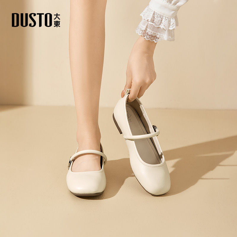 DUSTO/大东玛丽珍鞋女一字扣低跟