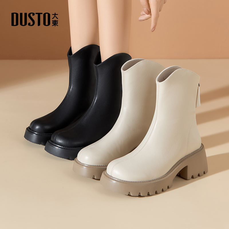大东粗跟切尔西靴圆头短筒女靴
