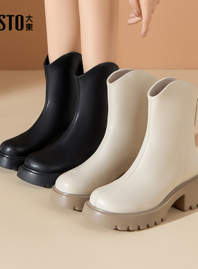 大东女鞋切尔西靴2025冬季新款粗跟增高烟筒靴简约中筒通勤时装靴