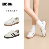 德训鞋 百搭平底系带女单鞋 2026春季 大东女鞋 新款 休闲运动鞋 阿甘鞋