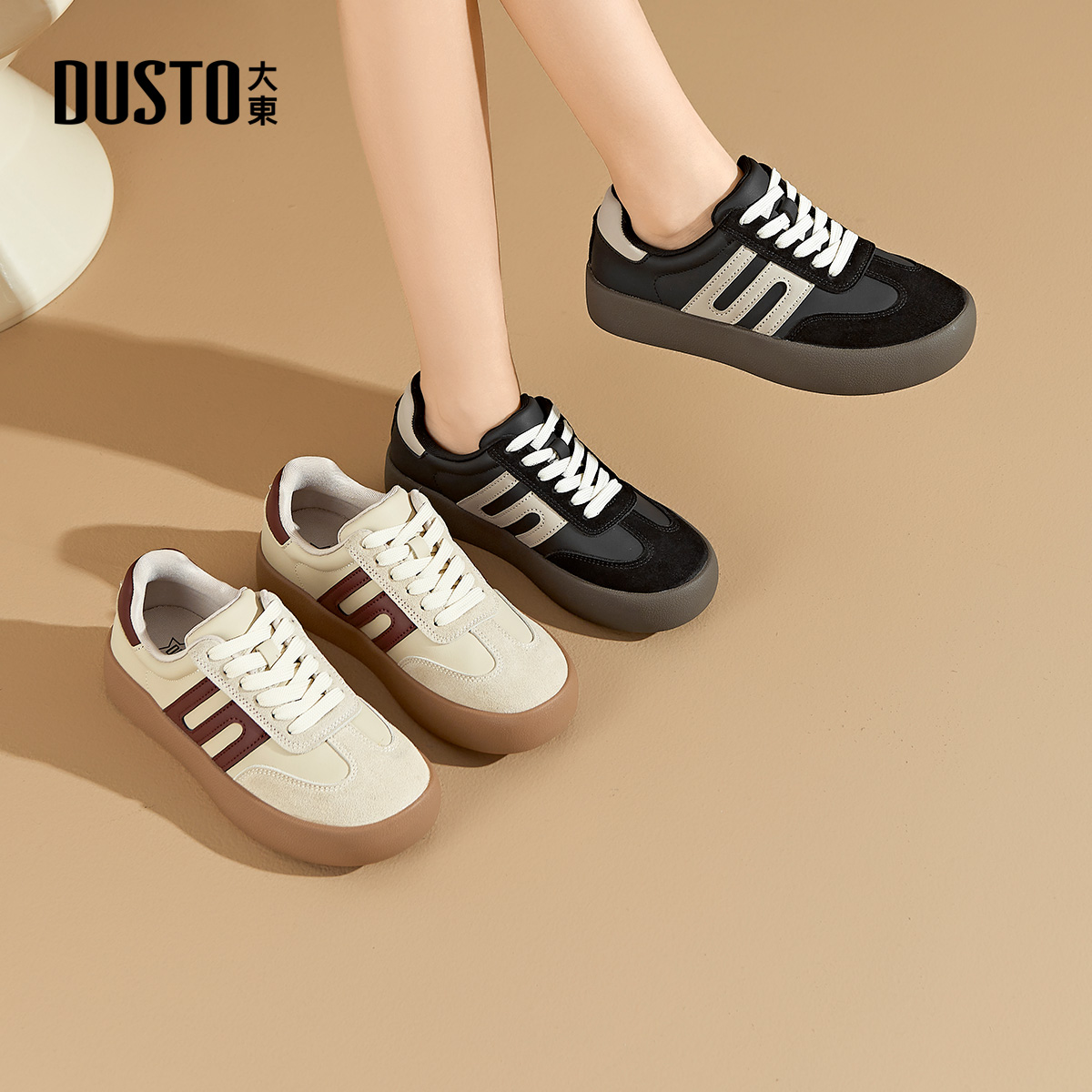 大东德训鞋女平底中跟系带运动鞋