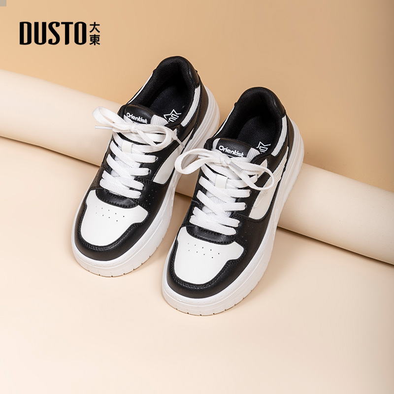 大东女鞋板鞋平底休闲厚底小白鞋