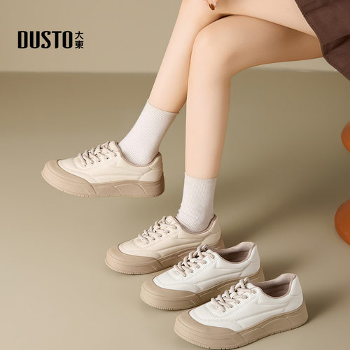 大东女鞋面包鞋圆头厚底系带单鞋