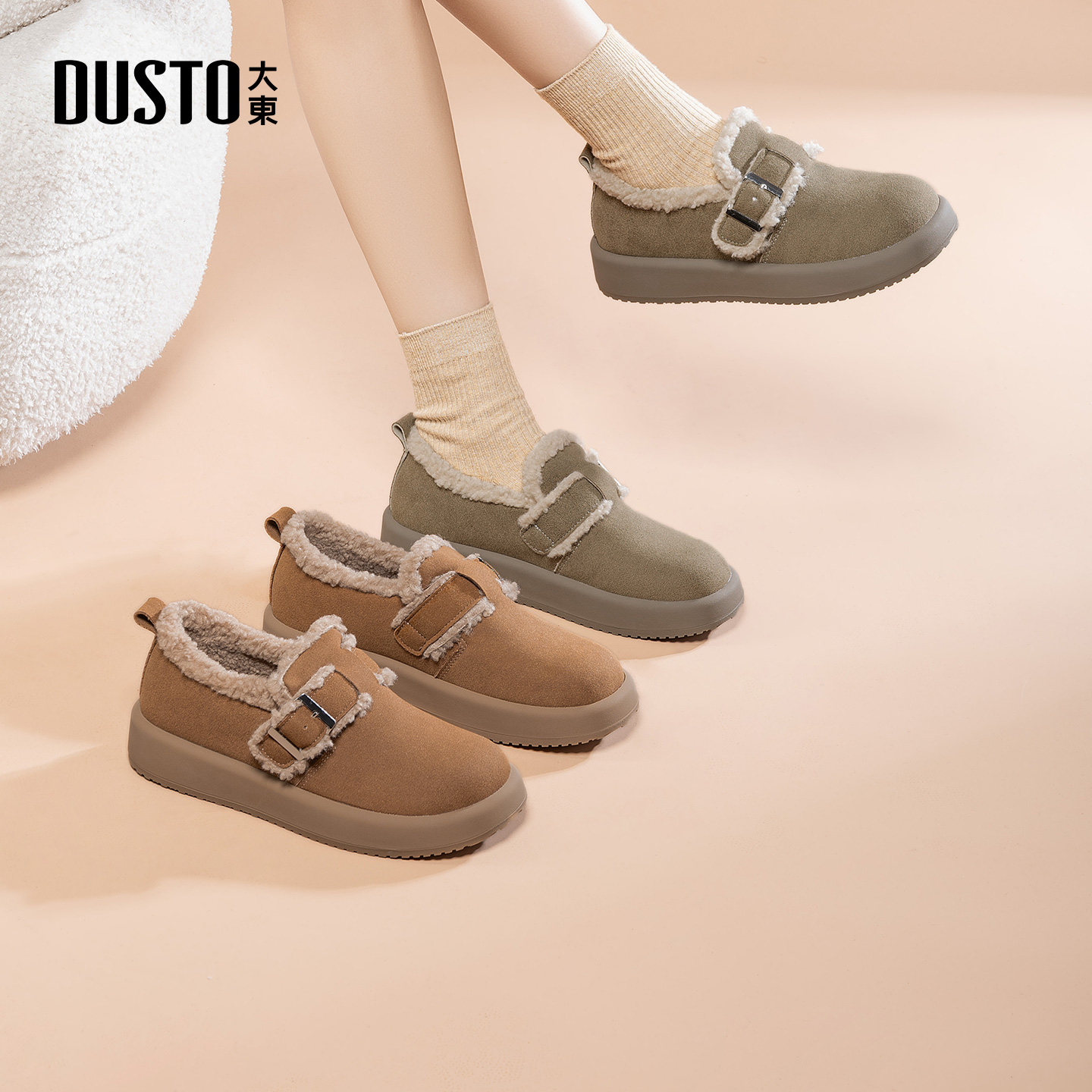 大东女靴雪地靴平跟厚底加绒保暖