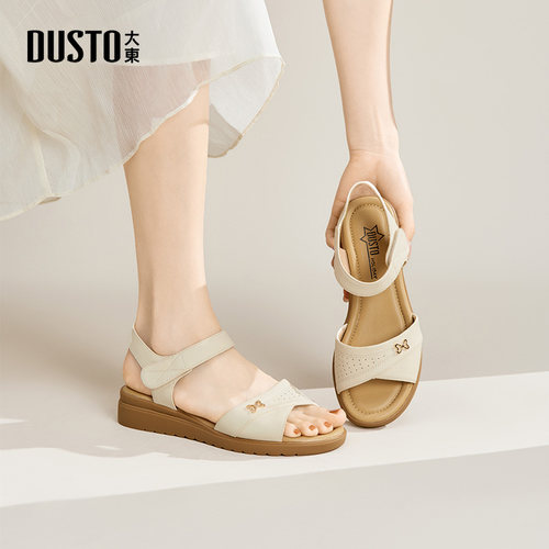DUSTO大东魔术贴坡跟一字带凉鞋