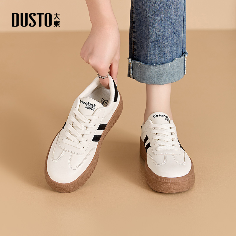 大东时尚休闲平底圆头德训鞋